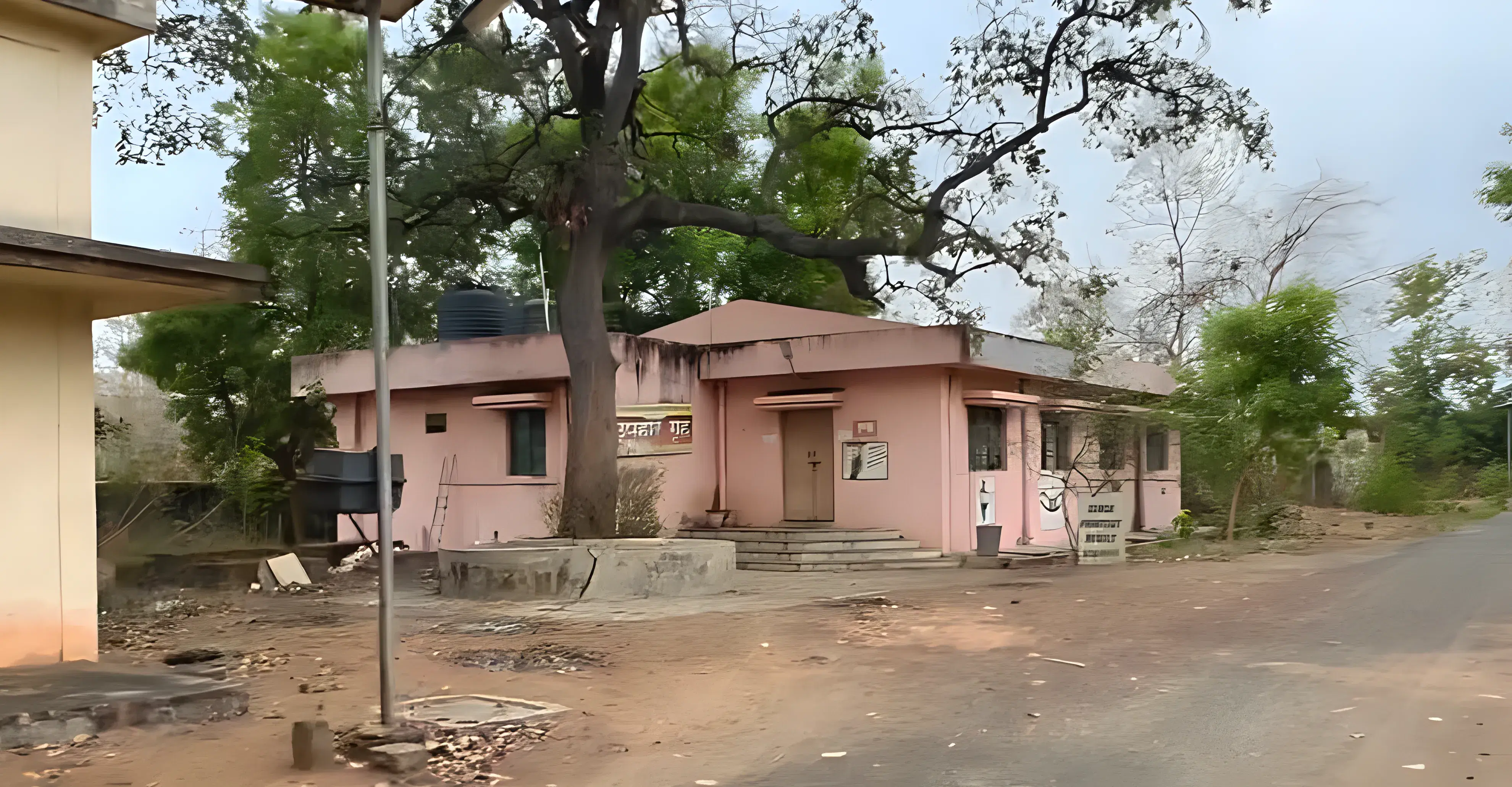 Government College of Engineering Chandrapur campus photo 1